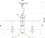 Подвесная люстра Maytoni Roma ARM006PL-08G