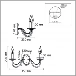 Бра Lumion Incanto 8034/2W металл/стекло, хром/прозрачный E14 2*40W 220V (подсвечник, свеча)