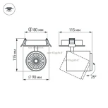 Встраиваемый точечный светильник Arlight LGD 022243