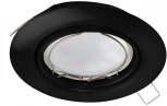 Встраиваемый точечный светильник Eglo PENETO 900751 (220V, круглые)