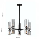 Потолочная люстра на штанге Favourite Amusing 2877-5P (220V)