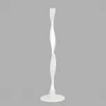 Интерьерная настольная лампа Mantra Madagascar 6574