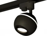 Трековый светильник Ambrella Track System XT1102021 (220V, шар)