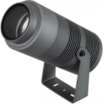 Прожектор уличный ALT-RAY-ZOOM-R89-25W Warm3000 (DG, 10-40 deg, 230V) (Arlight, IP67 Металл) 028078(1) (LED)