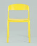Стул Stool Group Moris пластик желтый УТ000005555