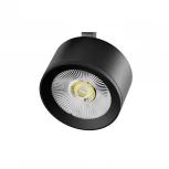 Трековый светильник трехфазный, светодиодный 220V 15W Lightstar Alta Pro 215537