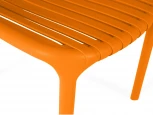 Стул уличный Scoop ОГОГО Обстановочка! (Пластик/Оранжевый) арт.926841