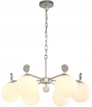Подвесная люстра Favourite Absolute 2929-6P
