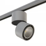 Трековое крепление Lightstar Asta 594069