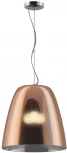 Подвесной светильник Favourite Seta 2960-3P