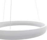 Подвесной светильник светодиодный с регулировкой цветовой температуры Mizi'en Impulse MZ31507-700 (220V, на тросе, кольцо)