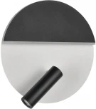 Спот для чтения Vele Luce Radar 10038 VL8292W21 (LED, 220V)