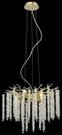 Подвесная люстра Velante 185-303-06 (220V, на тросе, ветки)