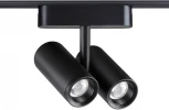 Трековый светильник для низков. шинопровода Novotech Smal 359108 SHINO IP20 LED 4000K 2*8W 48V 1360Лм (круглые)