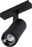 светильник магнитный MAG-VIBE-SPOT-ZOOM-R47-10W Warm3000 (BK, 20-55 deg, 48V) (Arlight, IP20 Металл) 044483