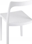 Стул обеденный Marty пластиковый белый Stool Group арт.УТ000039186