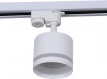 Трековый светильник Reluce 53001-9.3-001LD GX53 WT (220V)