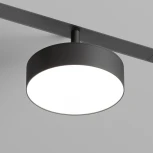 Трековый светильник 220 Denkirs Smart Linear DK8070-BK (LED, пульт управления, круглые)