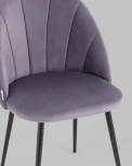 Стул Stool Group Логан велюр пыльно-сиреневый УТ000035443