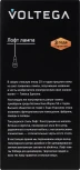 Лампочка светодиодная E27 6 Вт 620 lm 2800K теплое желтое свечение Voltega Loft LED 5526
