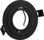 Встраиваемый светильник Brizzi Leos BR02469