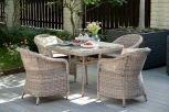 "Фредо" обеденная группа плетеная, цвет бежевый 4SIS арт.УТ-00002200