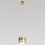 Подвесной светильник Citilux Hardy CL002P12 (220V, на проводе, круглые)