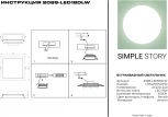 Встраиваемый точечный светильник Simple Story 2089 2089-LED18DLW