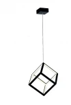 Подвесной светильник Citilux Куб CL719201 (LED, 220V, на тросе, куб)