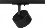 Трековый светильник ЭРА TR48 - GX53 BK (220V, круглые)