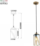 Светильник подвесной Shelda 9106-201 1 * Е27 60 Вт