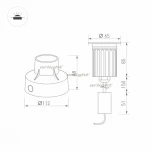 Встраиваемый светильник уличный Arlight GROUND 028047