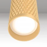 Подвесной светильник Focus Design GU10 1x50Вт Maytoni Technical P038PL-01G (220V, на проводе, круглые)