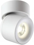 Точечный светильник Novotech Over 358808 (LED, 220V, круглые)