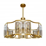 Подвесная люстра Илвита 624010806