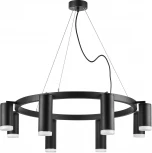 Подвесной светильник Lightstar Rullo LR0188743740 (220V, на тросе, круглые)