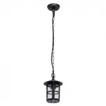 Уличный светильник подвесной DeMarkt Телаур 806011001