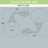 Настенный фонарь уличный Fumagalli Globe 400 G40.171.000.AYE27 (220V, шар, IP65)
