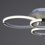 Потолочная люстра светодиодная на штанге Reluce 06319-3.3-04 WH+CR (RGB) (220V, пульт управления)