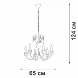 Подвесная люстра Vitaluce V1864-8/6