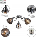 Люстра потолочная Jennifer 9104-303 3 * Е27 60 Вт