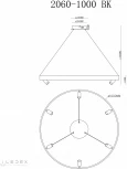 Подвесной светильник iLedex Vision 2060-D1000 BK