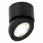 Точечный светильник ST654 ST654.432.10 (LED, 220V, круглые)