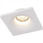 Встраиваемый точечный светильник Arte Lamp Invisible A9110PL-1WH