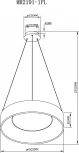 Подвесной светодиодный светильник MyFar Shannon MR2191-1PL (220V, пульт управления, на тросе, круглые, IP40)