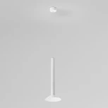 Подвесной светильник Elektrostandard Fest 50315 LED 7W 4000K белый (220V, на проводе, круглые)