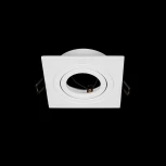 Встраиваемый светильник Loft It Hap 10341/A White (220V)