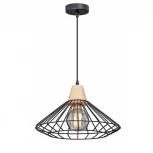 Подвесной светильник Vitaluce V4466-1/1S (220V, на проводе, круглые)