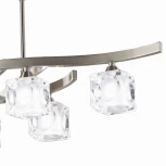 Подвесной светильник Mantra Cuadrax 0004045