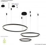 Подвесной светильник светодиодный с пультом Crystal Lux FORTUNA FORTUNA SP158W LED BLACK